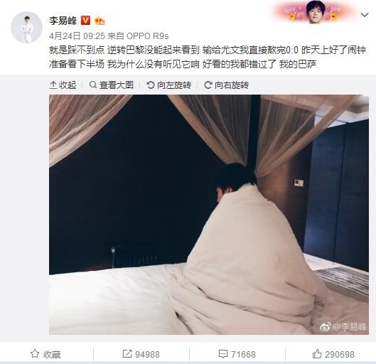 说着，费可欣又道：我反过来问你，如果你本身有男朋友，却爱上了叶辰，你会怎么办？是继续佯装无事，和你的男朋友貌合神离的继续下去，还是与他分手，去追求自己的真爱？我……刘曼琼愣了愣，一时间不知该如何回答。